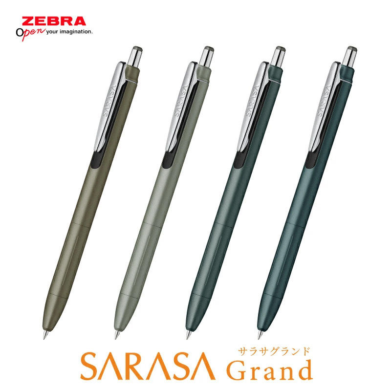 Zebra Pen Sarasa - 1pcs 새로운 Zebra JJ57 Sarasa Grand