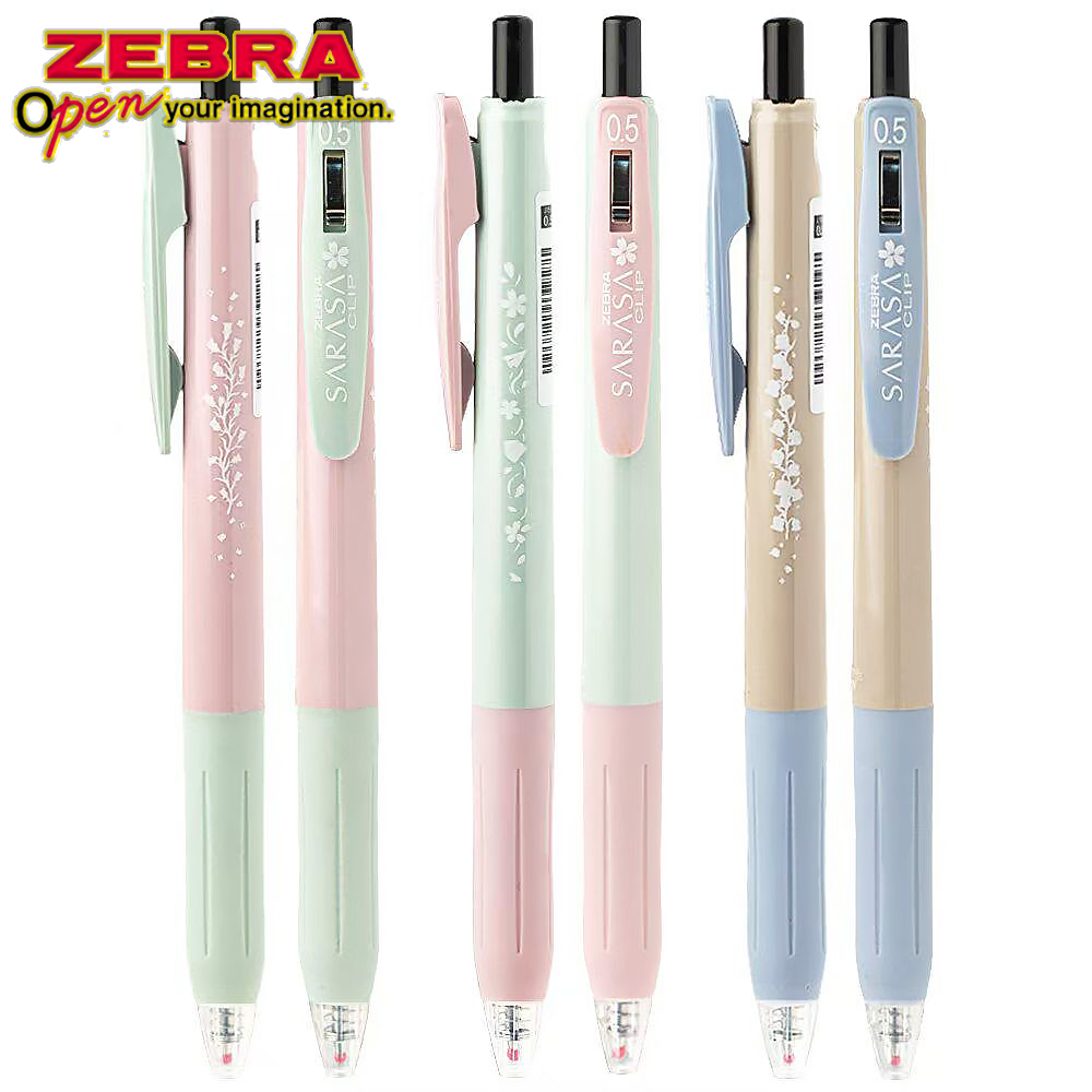 Zebra Pen Sarasa - 3개/세트 일본 ZEBRA 한정판 젤 펜