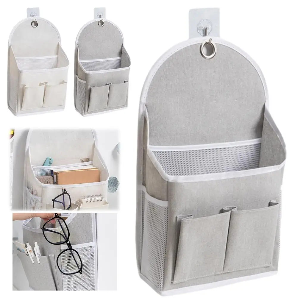 Magazine Holder Rack - 기숙사용 벽걸이형 패브릭 수납 가방, 벽/문걸이형