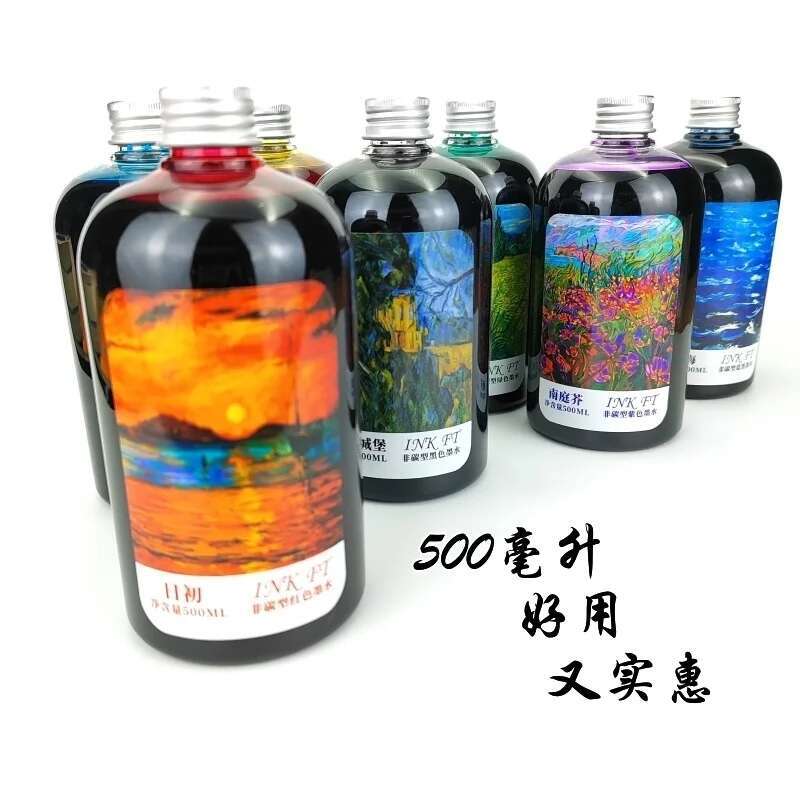 Fountain Pen Bottled Ink - 오라마일 대형 병, 카본 없음, 블로킹