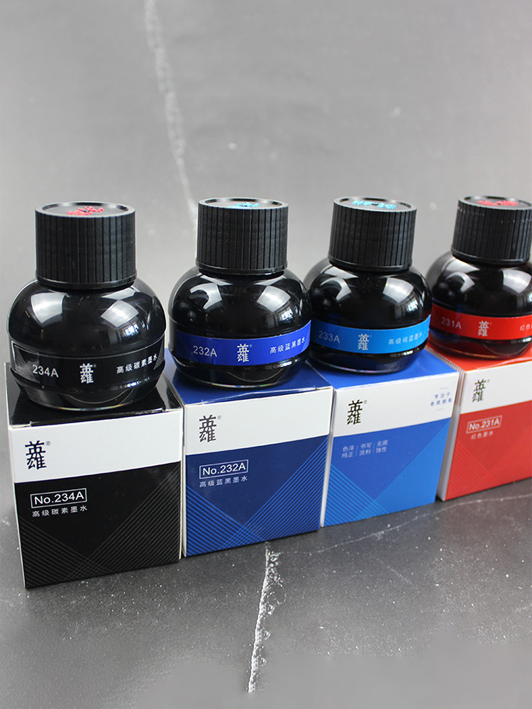 Fountain Pen Bottled Ink - 히어로 잉크 필기 및 서예용 잉크