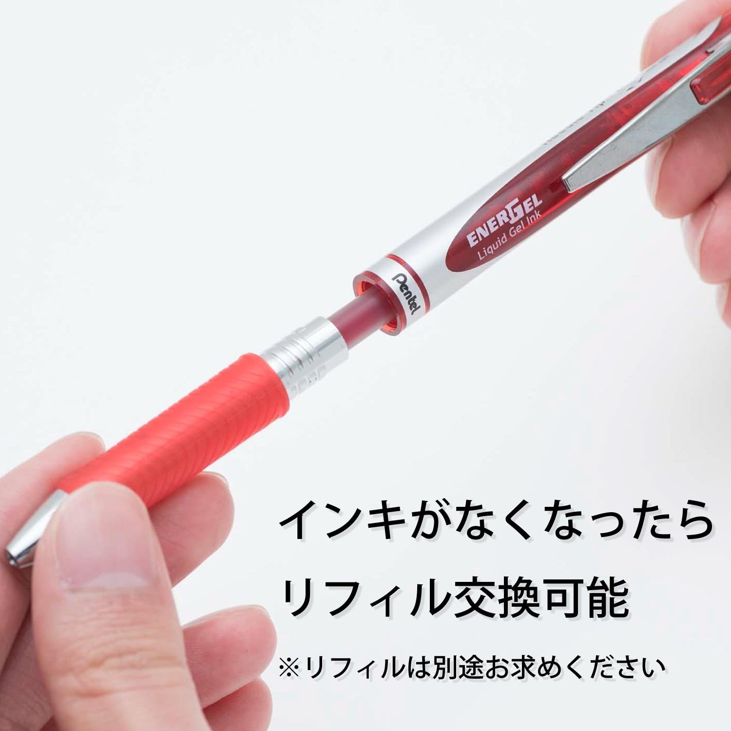 3 PCS 일본 펜텔 ENERGEL BLN77 젤 펜  - Pentel Pen Energel 리뷰 및 가격
