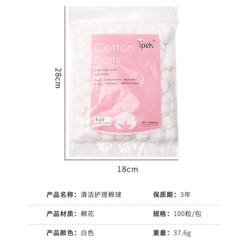 100PCS 네일 아트 코 튼 볼 매니큐어 리무버 청소 - Gel Refill Pack 리뷰 및 가격