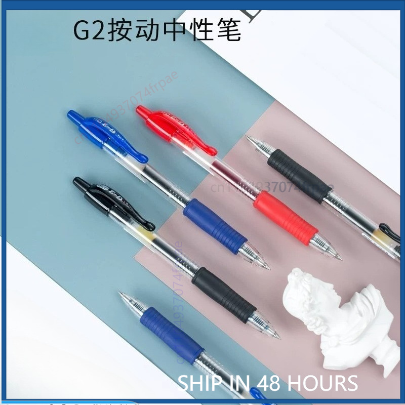파일럿 G-2 젤 잉크 펜 접이식 롤러펜 블랙 레드 블 - Pilot Pen G2 리뷰 및 가격