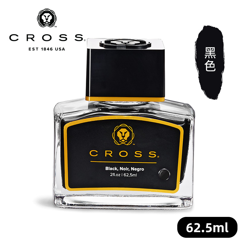 크로스 블랙 잉크 무탄소 무막힘 펜 잉크 학생 성인 병 - Fountain Pen Bottled Ink 리뷰 및 가격