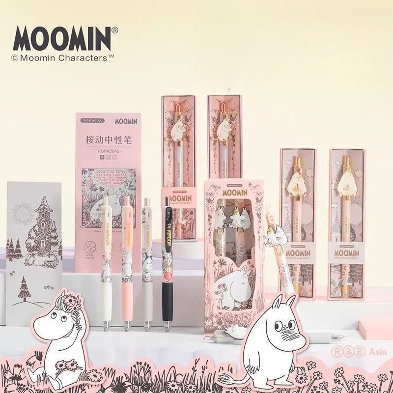 무민 귀여운 접이식 젤 펜 0.5mm 가는심 부드러운  - Correction Pen Fine 리뷰 및 가격