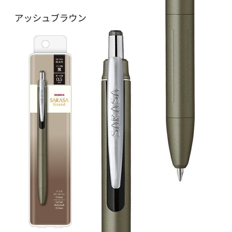 1pcs 새로운 Zebra JJ57 Sarasa Gra - Zebra Pen Sarasa 리뷰 및 가격