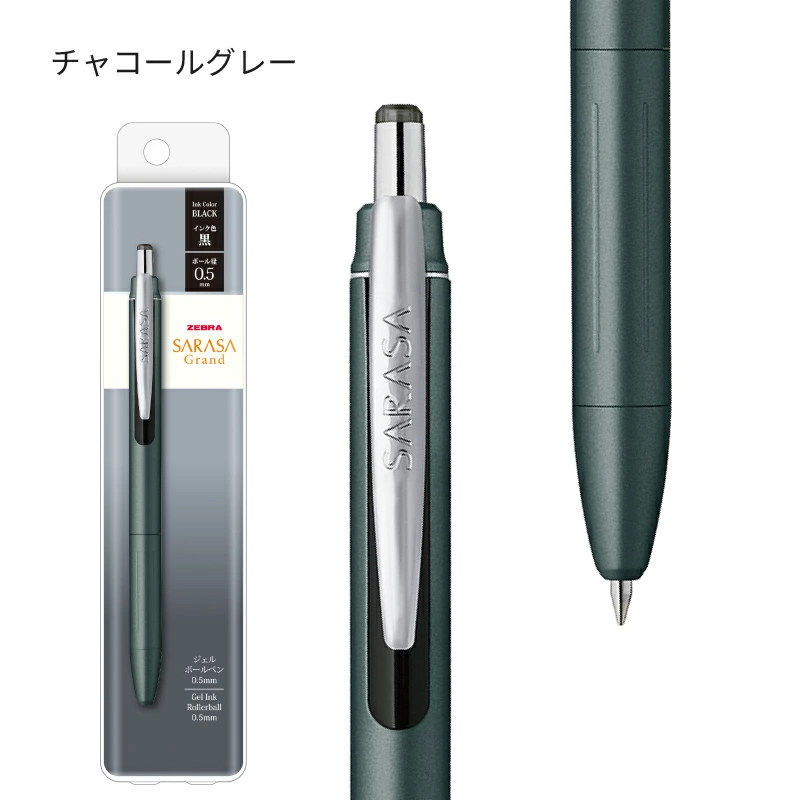 1pcs 새로운 Zebra JJ57 Sarasa Gra - Zebra Pen Sarasa 리뷰 및 가격