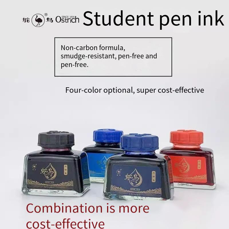 오스트리치 2시리즈 만년필 잉크, 48ml - 막힘 없 - Fountain Pen Bottled Ink 리뷰 및 가격