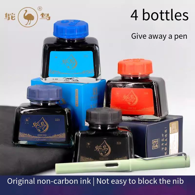 오스트리치 2시리즈 만년필 잉크, 48ml - 막힘 없 - Fountain Pen Bottled Ink 리뷰 및 가격