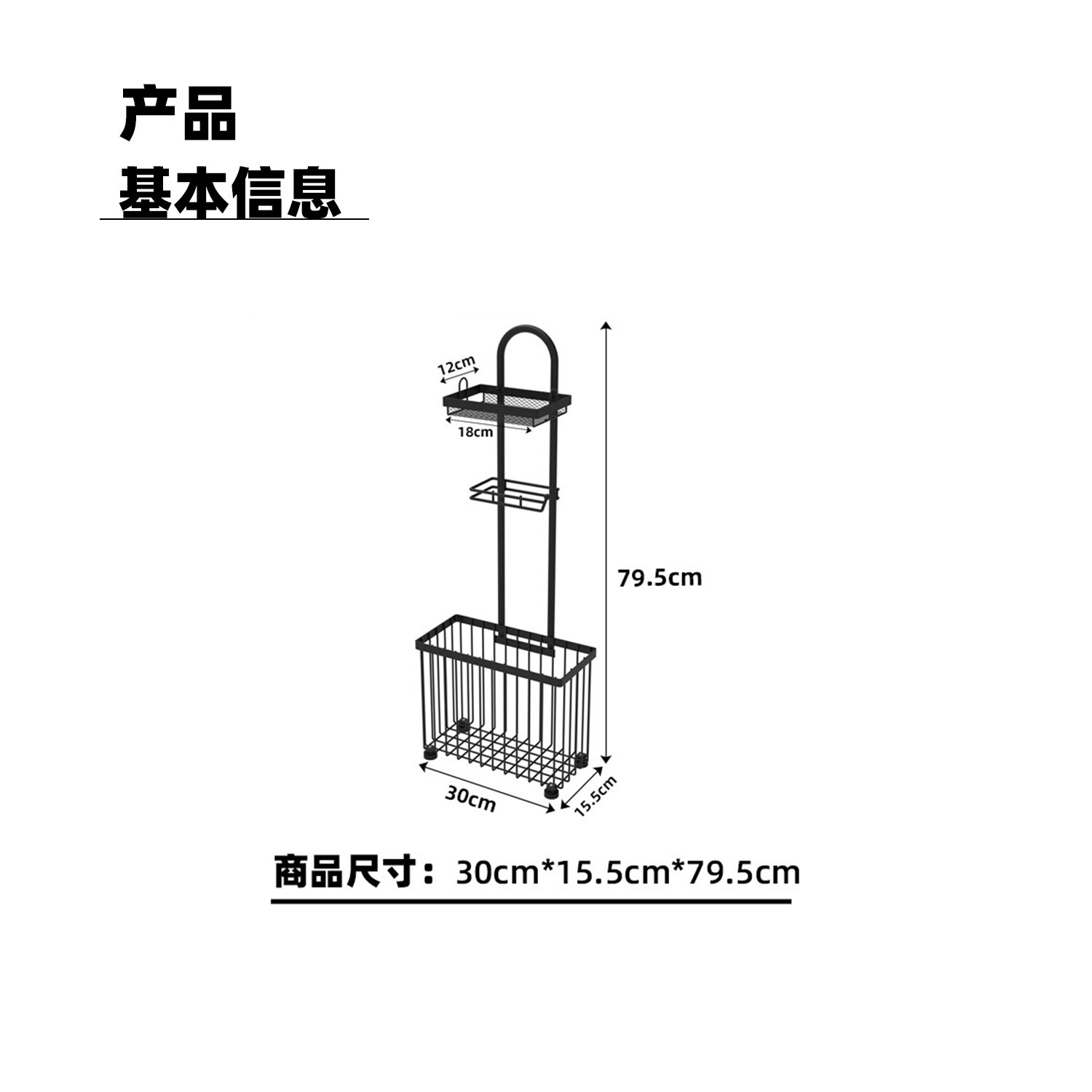 검정색 가정용 화장실 티슈 홀더, 잡지 롤 보관함, 태 - Magazine Holder Rack 리뷰 및 가격