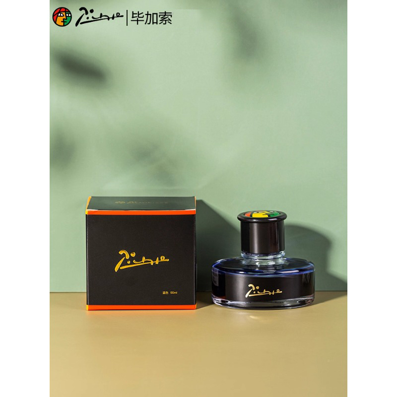 피카소 50ml 염료 기반 만년필 잉크(비탄소) - 색 - Fountain Pen Bottled Ink 리뷰 및 가격