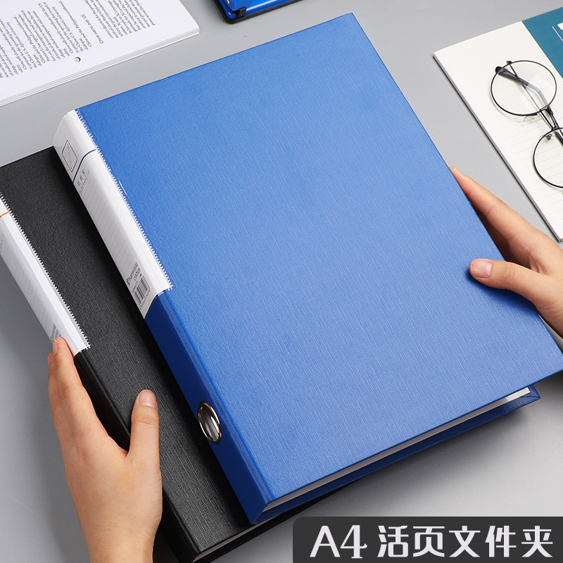 2/3 구멍 A4 링 바인더 파일 폴더, 문서 보관함, - Binder A4 Lever 리뷰 및 가격