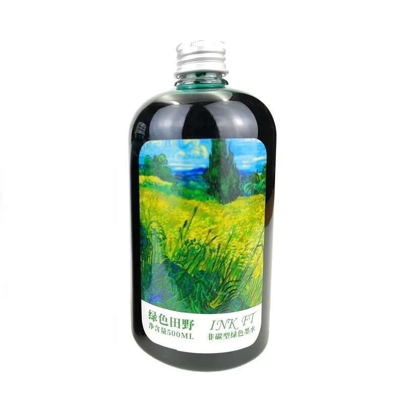 오라마일 대형 병, 카본 없음, 블로킹 없음, 블랙,  - Fountain Pen Bottled Ink 리뷰 및 가격
