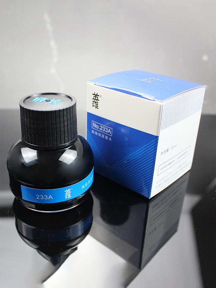 히어로 잉크 필기 및 서예용 잉크 블랙 퓨어 블루 레드 - Fountain Pen Bottled Ink 리뷰 및 가격