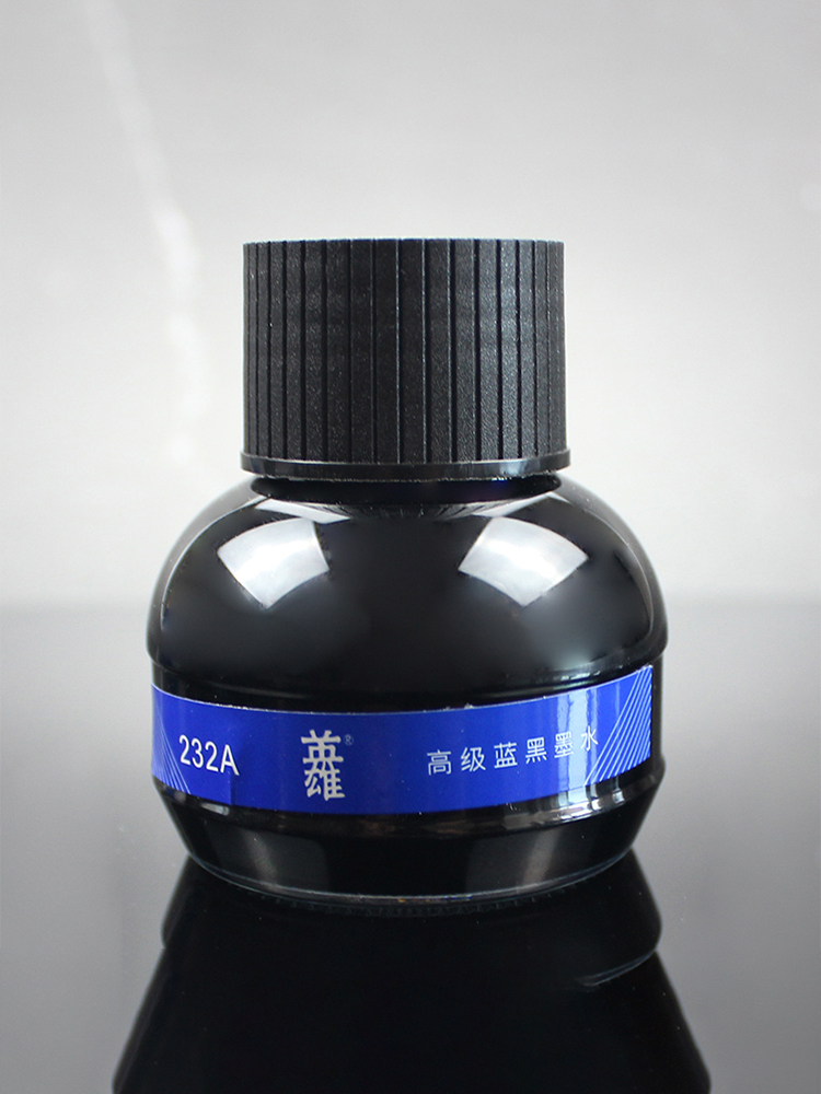 히어로 잉크 필기 및 서예용 잉크 블랙 퓨어 블루 레드 - Fountain Pen Bottled Ink 리뷰 및 가격